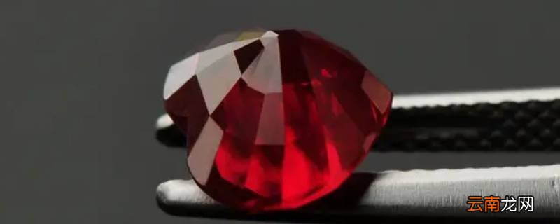 红宝石是什么材质