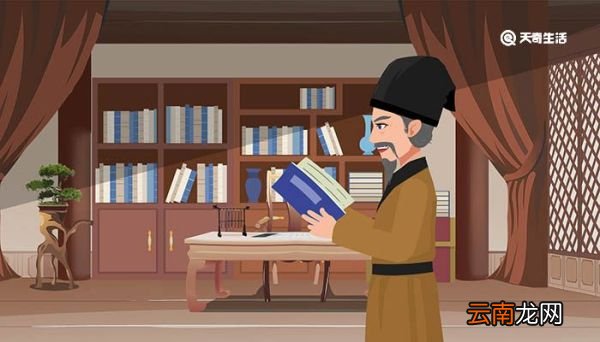 学弈文言文翻译及启示 学弈文言文翻译和启示