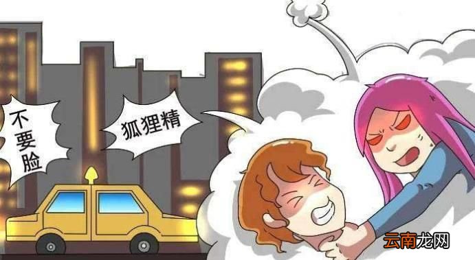 打架的技巧，你该知道了！
