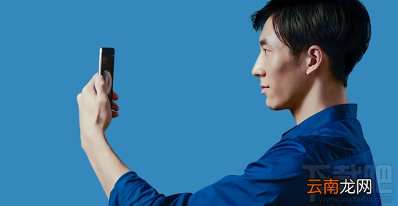 小米note3支持人脸识别吗？小米note3人脸解锁怎么用？