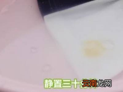 油污在衣服上怎么洗掉