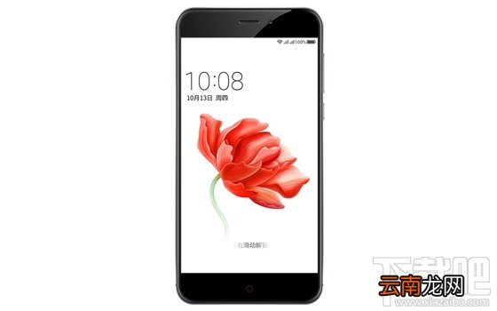 360N4A手机自动息屏时间怎么设置？