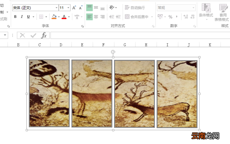 Excel制作出壁画效果详细操作方法
