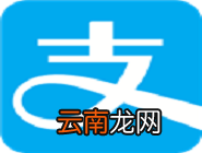 支付宝中算基金卖出手续费具体操作步骤