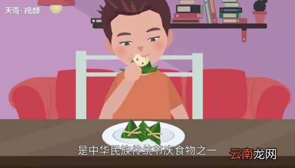 粽子的来历关于粽子的故事