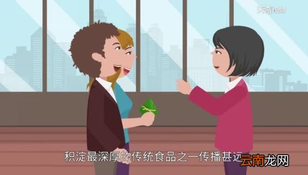 粽子的来历关于粽子的故事