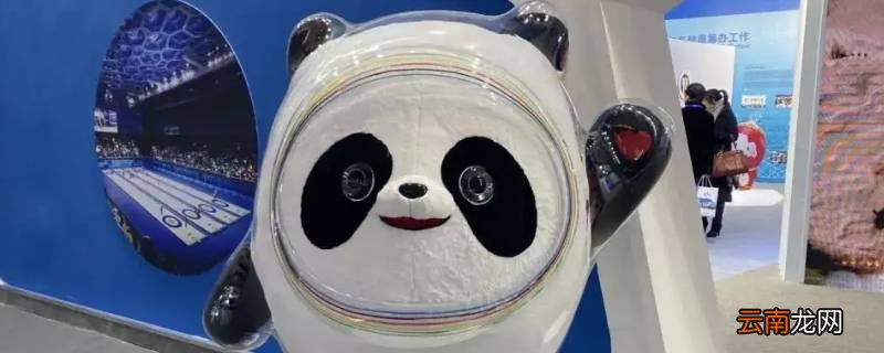 冰墩墩五环颜色有哪些