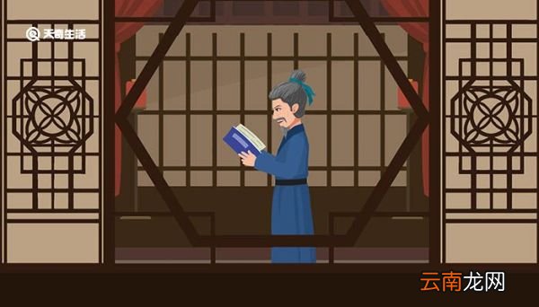 孔子布衣传十余世学者宗之的意思 孔子布衣传十余世学者宗之翻译