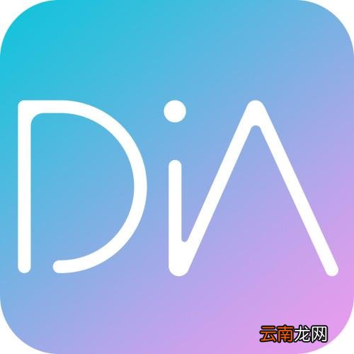 叮嗒出行中充值具体操作步骤