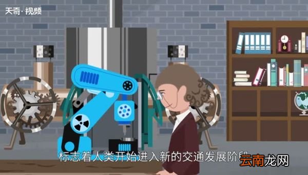 交通工具有哪些 交通工具的种类