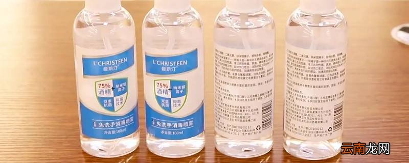 42%vol是什么意思