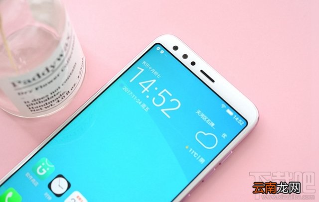金立S11怎么样？金立S11手机配置参数详解