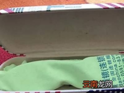 眼镜放在眼镜盒里的正确方法