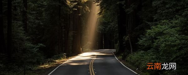 梦见找不到回家的路了是什么意思 梦见找不到回家的路有什么含义