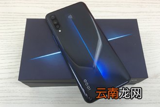 iqoo手机中将锁屏提示音关掉具体操作步骤