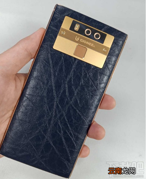 金立M7plus性能怎么样?金立m7plus跑分情况
