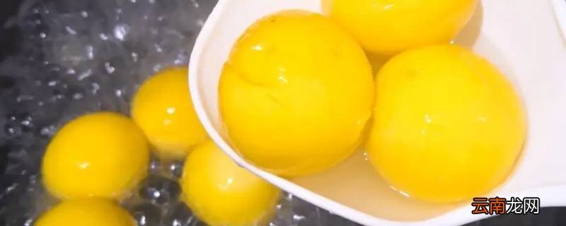大黄米汤圆煮多久可以熟