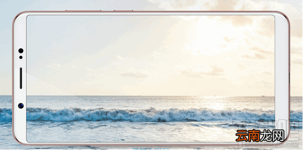vivo y79怎么截屏？vivo y79截图方法