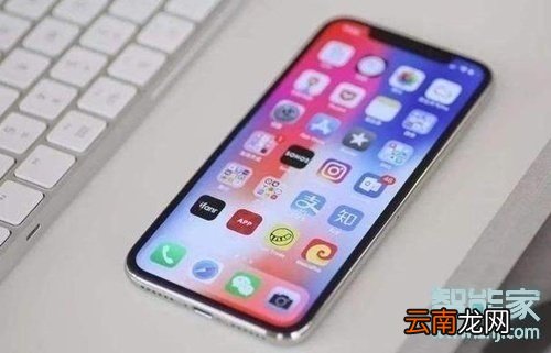 苹果手机没id怎么下载软件