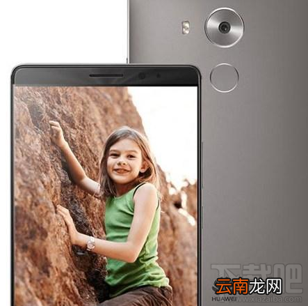 华为mate8和mateS哪个好？华为mate8和mateS对比分析