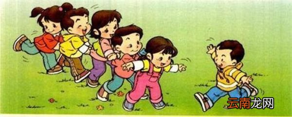 老鹰抓小鸡游戏规则 老鹰抓小鸡有什么游戏规则