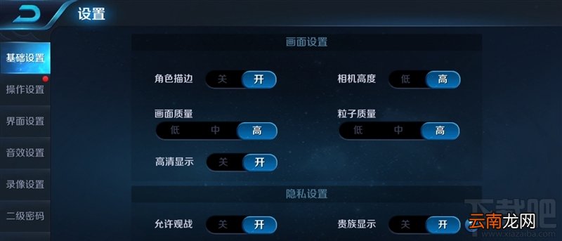 一加5T值得买吗？一加5T手机全面评测