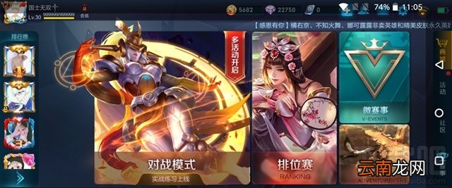 一加5T值得买吗？一加5T手机全面评测