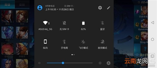 一加5T值得买吗？一加5T手机全面评测