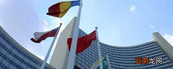 联合国五个常任理事国是那几个国家 联合国五个常任理事国有哪些