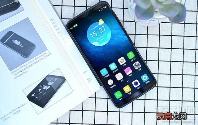 360N6Pro跑分多少？360N6 Pro安兔兔跑分多少？