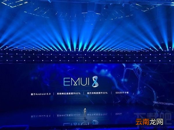 荣耀V10和V9有什么区别？荣耀V10和荣耀V9区别对比