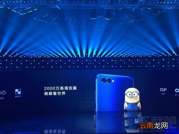 荣耀V10和V9有什么区别？荣耀V10和荣耀V9区别对比