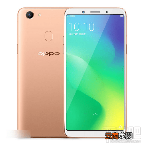 oppo a79面部识别怎么设置？oppo a79人脸解锁怎么设置？