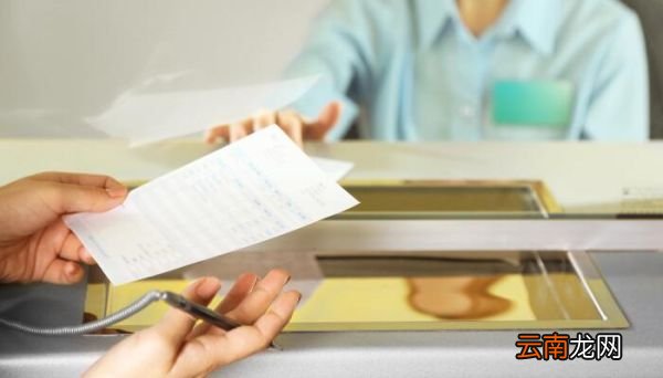 招商银行什么时候上班 招商银行几点开始营业