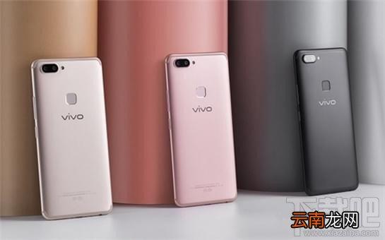 华为mate10和vivox20哪个好?华为mate10和vivox20区别对比