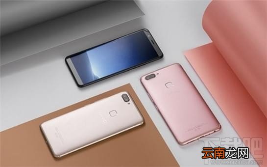 华为mate10和vivox20哪个好?华为mate10和vivox20区别对比
