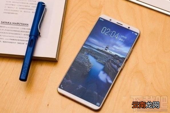 华为mate10和vivox20哪个好?华为mate10和vivox20区别对比