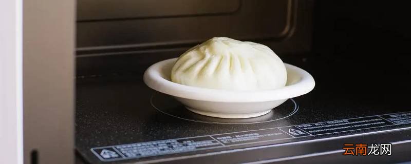 冷冻的包子微波炉加热几分钟