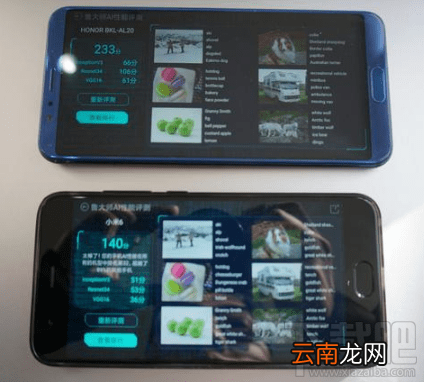 荣耀V10和小米6哪个好?荣耀V10和小米6区别对比