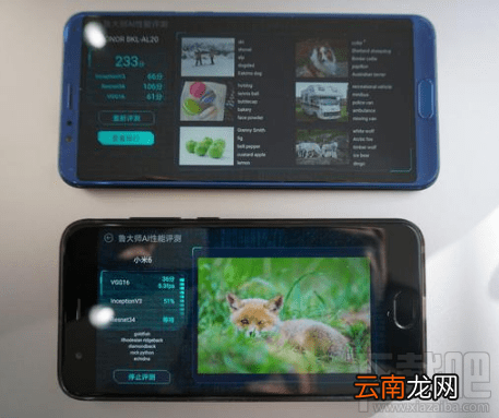 荣耀V10和小米6哪个好?荣耀V10和小米6区别对比