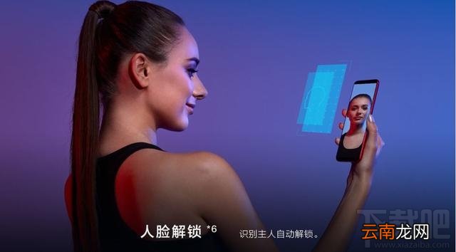 荣耀V10和一加5T买哪个好？一加5T和荣耀V10区别对比