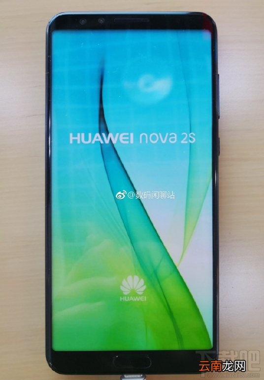 华为Nova2s怎么样？华为Nova2s配置参数