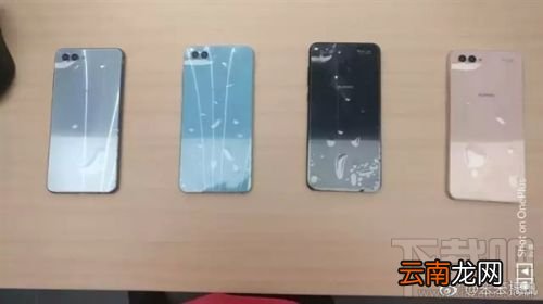 华为Nova2s什么时候出？华为Nova 2s配置外观曝光