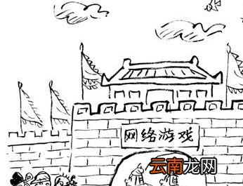 如何看待快餐文化