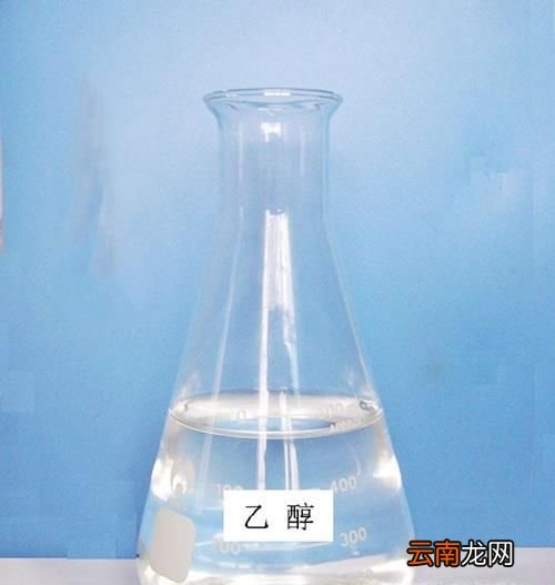 黑裤子上沾染84消毒液怎么洗