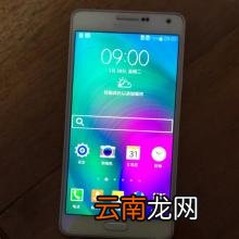 三星a70中更改桌面图标大小具体操作步骤