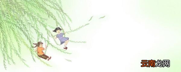 一匹出色的马妹妹有什么变化 一匹出色的马妹妹心情变化