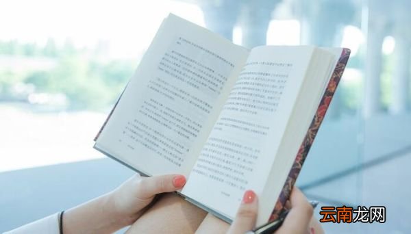 什么是检验真理的唯一标准 检验真理的唯一标准是什么
