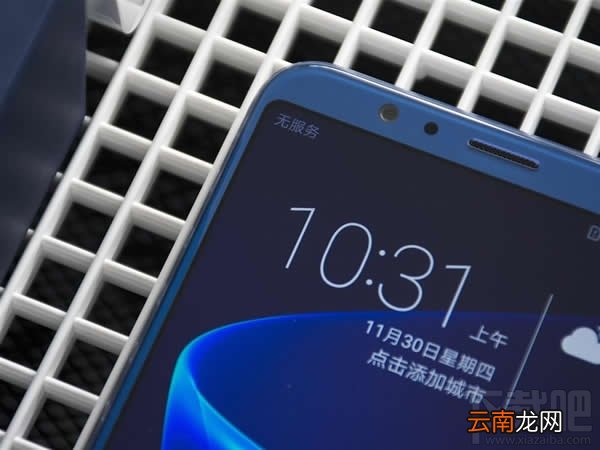 荣耀V10极光蓝怎么样？荣耀V10极光蓝图鉴