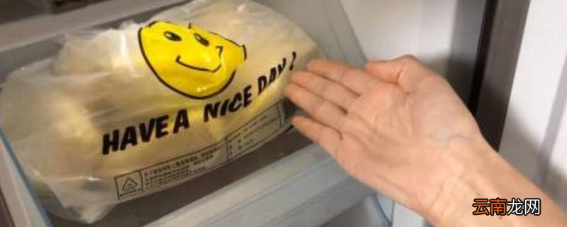 馒头保存的正确方法